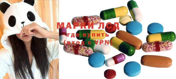 гашишное масло Балабаново