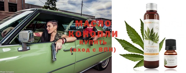 кокс Балахна