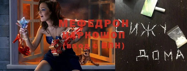 ПСИЛОЦИБИНОВЫЕ ГРИБЫ Баксан