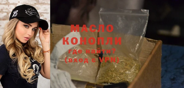 ПСИЛОЦИБИНОВЫЕ ГРИБЫ Баксан