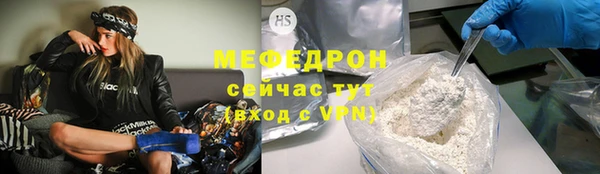 гашишное масло Балабаново