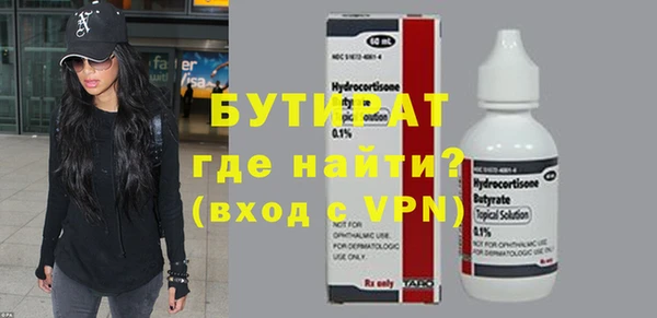 кокс Балахна