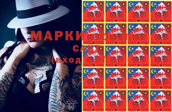 ПСИЛОЦИБИНОВЫЕ ГРИБЫ Баксан