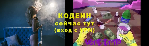 гашишное масло Балабаново