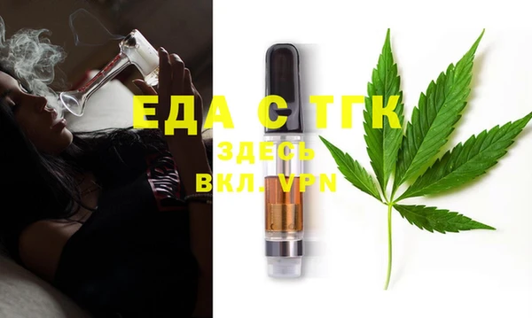 кокс Балахна