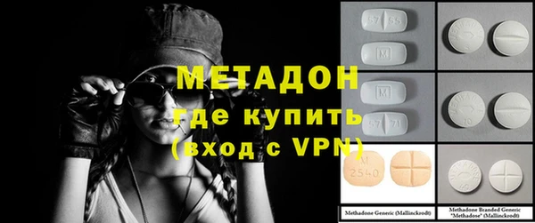 кокс Балахна