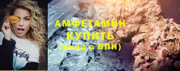 гашишное масло Балабаново