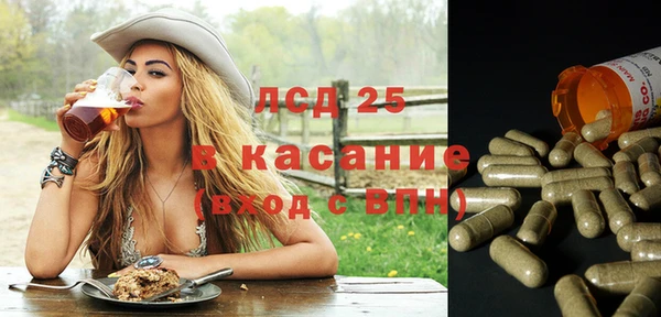 кокс Балахна