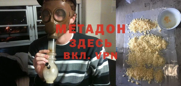 кокс Балахна