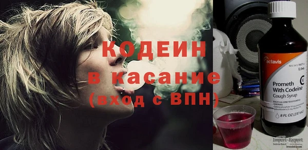 кокс Балахна