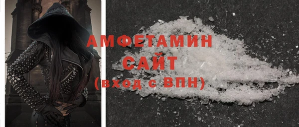 гашишное масло Балабаново