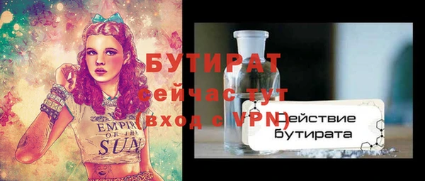 mdpv Верхнеуральск