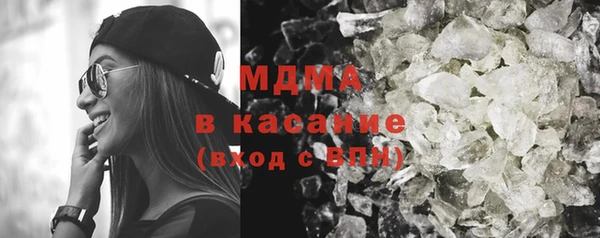 гашишное масло Балабаново