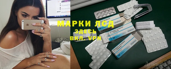 кокс Балахна