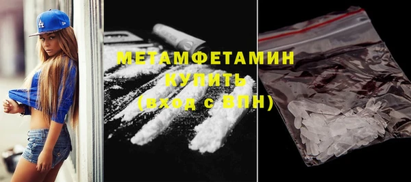 кокс Балахна